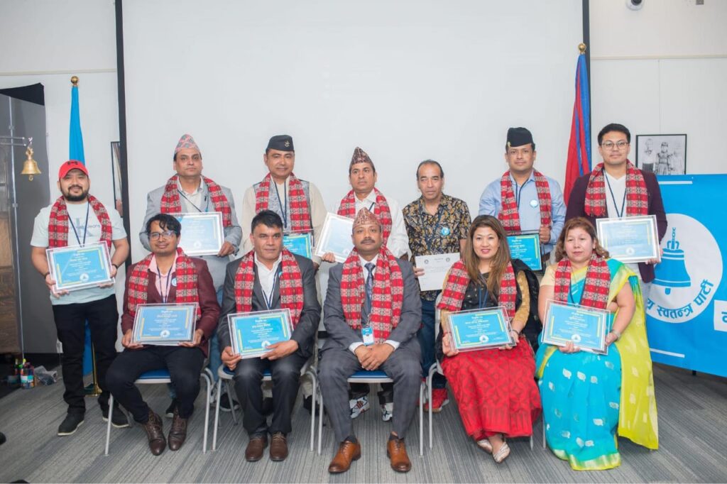 अमेरिकाको कोलोराडो राज्यमा दिपक सुनुवारको नेतृत्वमा रास्ट्रीय स्वतन्त्र पार्टी प्रवास नेपाली सम्पर्क समिति गठन